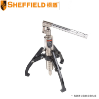 钢盾(SHEFFIELD) 液压拉马 S160005 6T
