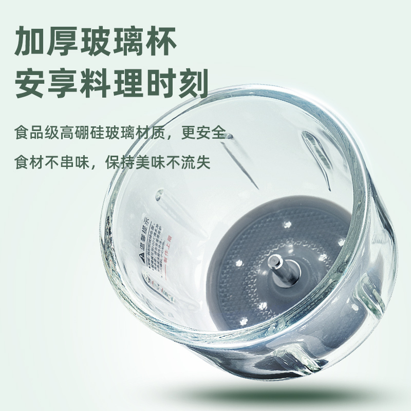 美国浦利顿(PLODON)辅食机婴儿辅食机宝宝迷你绞肉机电动家用多功能料理机HAY-8106咖啡色+调奶器