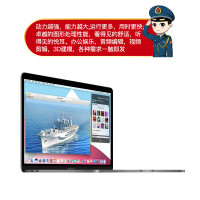 [二手95新]Apple Macbook Pro 二手笔记本苹果笔记本电脑13寸K52/K72 i5/8-512