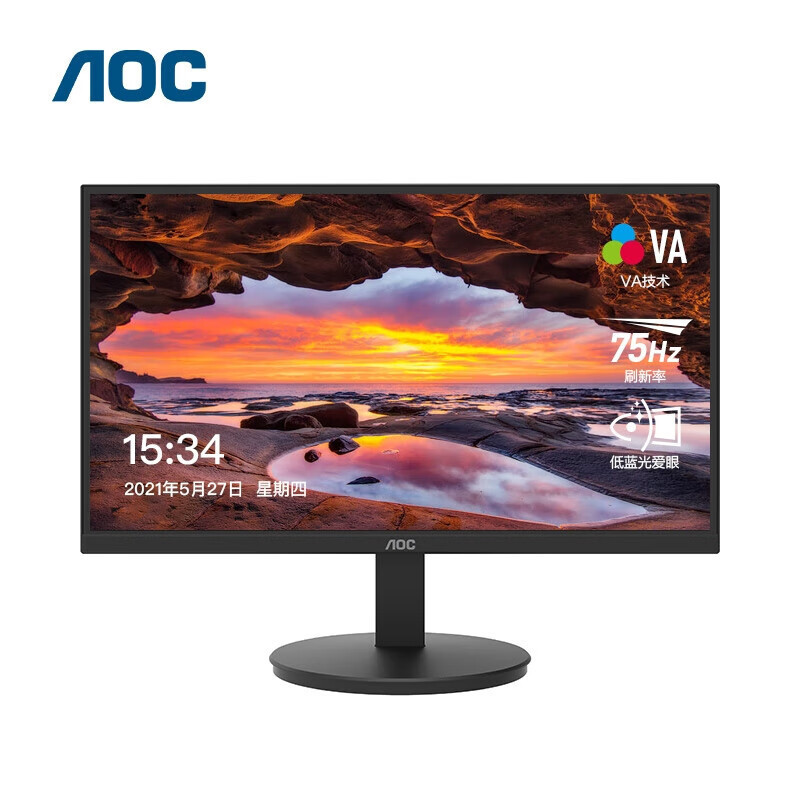AOC 24E11XHM电脑显示器 23.8英寸100Hz 1080P全高清低蓝光家用办公液晶电脑屏幕AOC 24E11XH电脑显示器高清大图