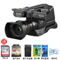 松下(Panasonic)HC-MDH3GK 肩扛高清摄像机 内置LED视频灯(300lux)低光拍摄(1.2lux)