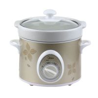 美的 MD-BGH20A 电炖锅白瓷2L慢炖家用保温机械式 文火锅煲家用防溢两档
