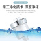 4个过滤芯,不含过滤器[不建议 适合老客户复购] 花洒喷头过滤器洗澡家用淋浴室净水器五微米pp棉滤芯通用