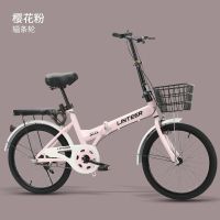 便携折叠自行车2022寸变速超轻通勤车成人学生脚踏车HN 粉色 22寸辐条轮s礼包