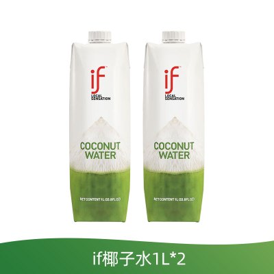 if椰子水1L*2瓶