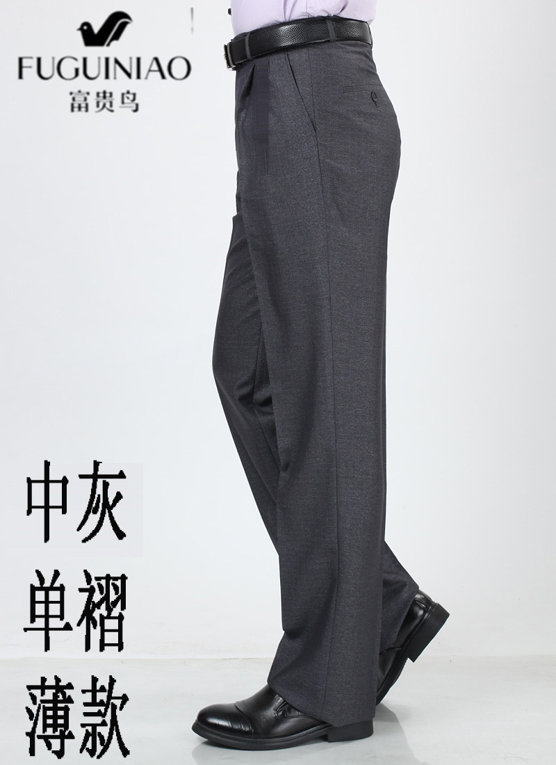 春秋厚款男士西裤直筒西装裤中老年高腰宽松免烫抗皱休闲商务男裤 中灰单褶薄款（宽松版） 38码2尺9腰围