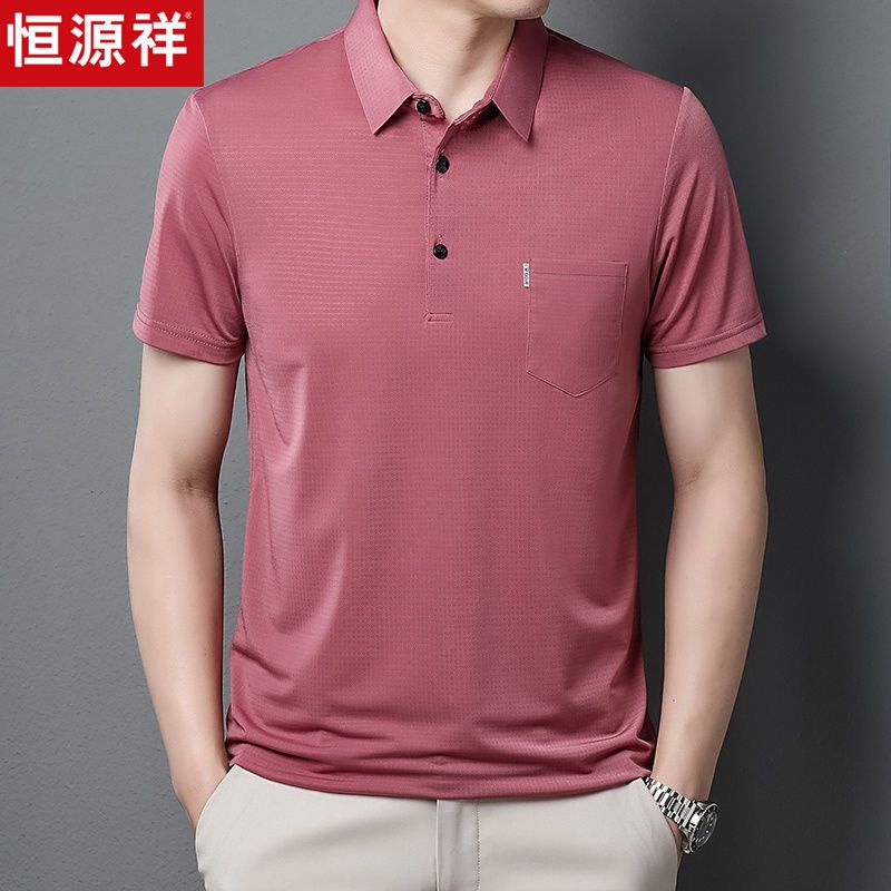 服装鞋帽>男装>男士t恤>恒源祥>恒源祥男士t恤>