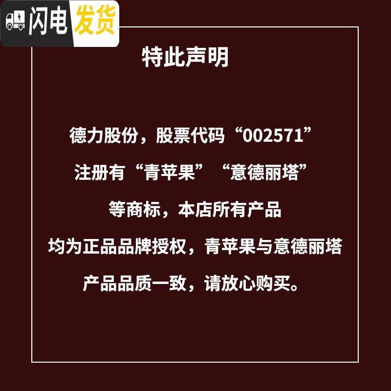 三维工匠红酒杯套装欧式家用6只装葡萄酒醒酒器大号2个水晶玻璃高脚杯酒具 邂逅款4只+4杯酒架[送]水晶把手醒酒器高清大图