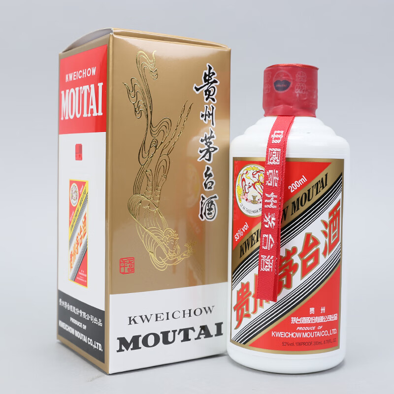 贵州茅台酒飞天茅台酱香型白酒53度200mL 1瓶2024年【价格图片