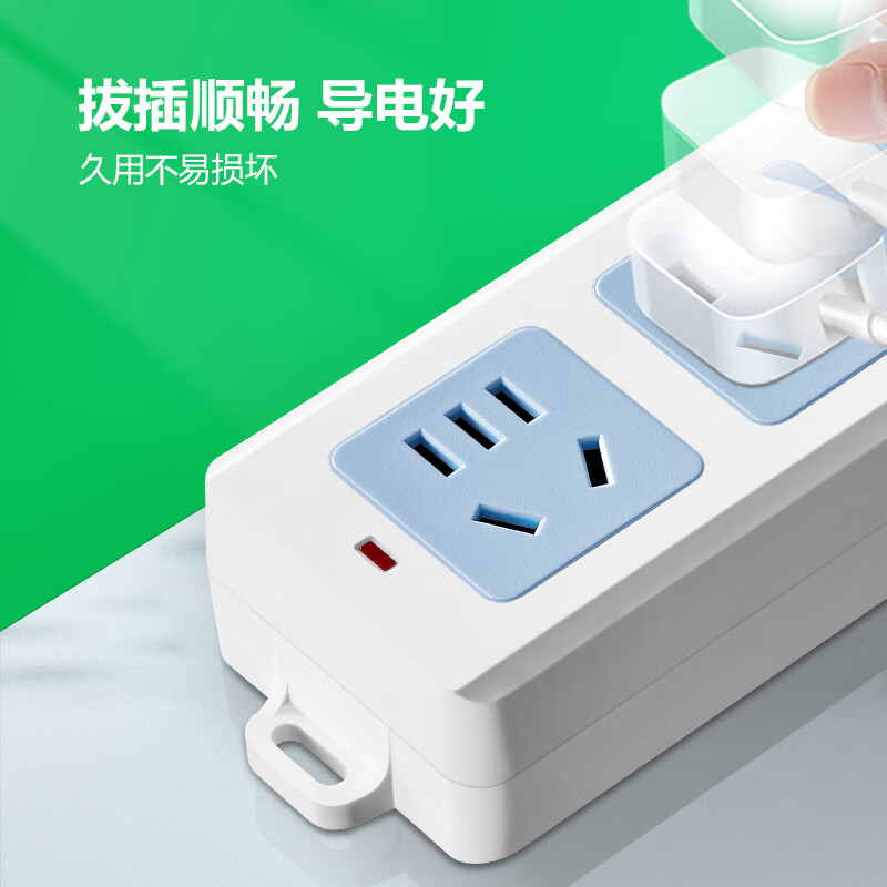 公牛智能USB充电器G18插座多口快充设计安全保护高清大图