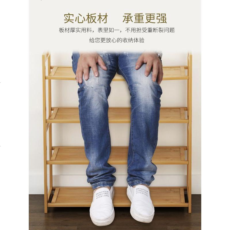 鞋架多层简易防尘家用经济型组装家里人小鞋柜实木多功能高清大图