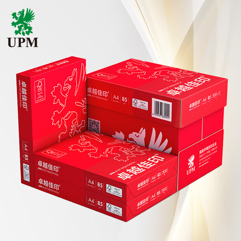 卓越佳印 复印纸 A4 85g 500张/包 5包/箱 (计价单位:箱)