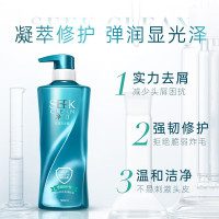 净町 洗发露 去屑 强韧修护型 500ml 瓶