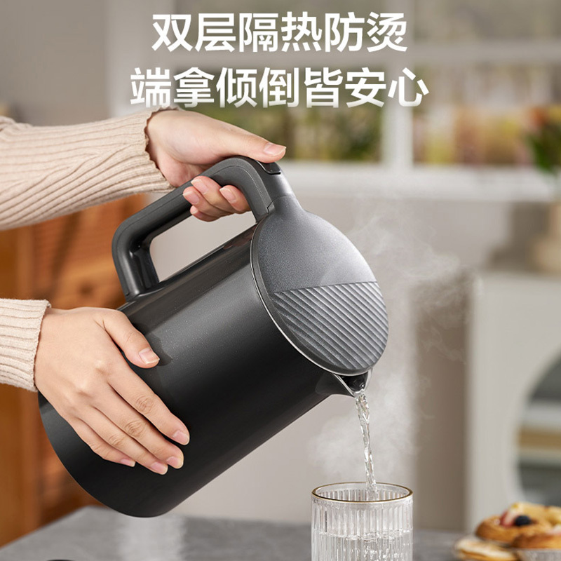 苏泊尔电水壶1.5L烧水壶 316L不锈钢 触控操作 5段调温保温电热水壶SW-15J72L