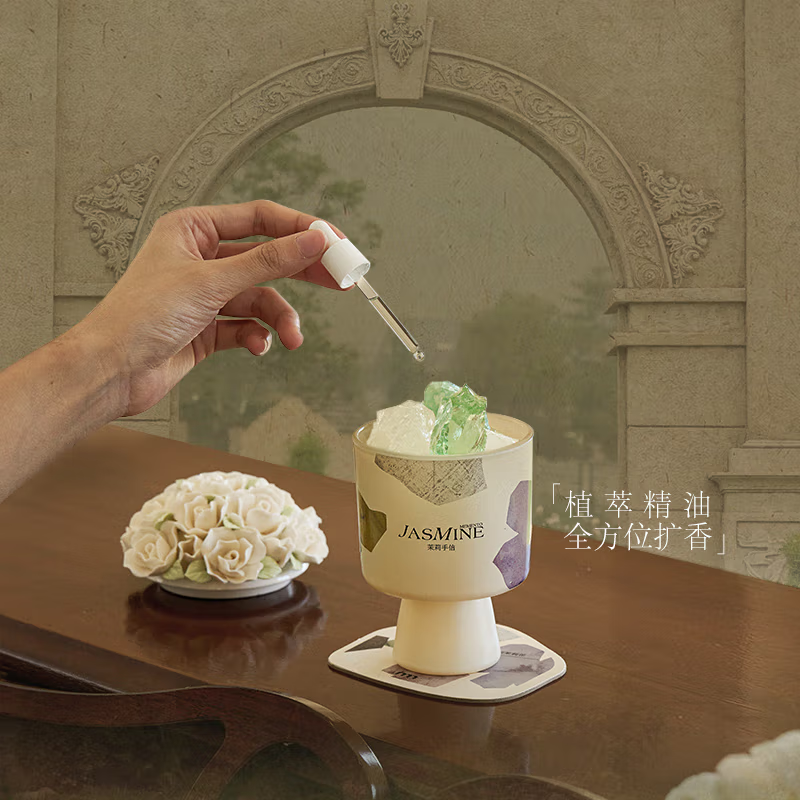 艾玛莫莉(EMMA MOLLY) 香薰蜡烛 茉莉手信-茉莉听风(蜡烛款) / 盒高清大图