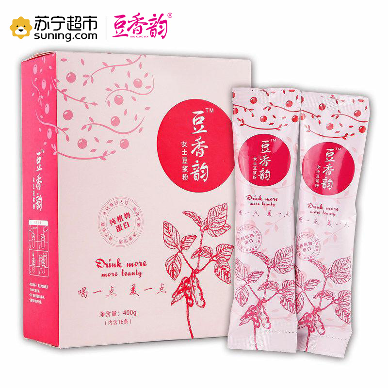 豆香韵创意女士豆浆粉盒装速溶豆浆便捷营养早餐400g(独立包装)