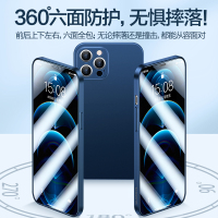 [魔画MOHUA]适用苹果12钢化膜iPhone12ProMax新手机全屏防摔壳膜一体苹果保护套11软壳网红潮牌