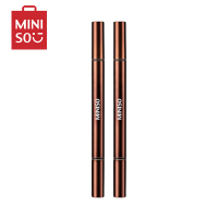 名创优品(miniso) 彩色双头粗细液体眼线笔防水防汗新手[粽色*2]