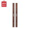 名创优品(miniso) 彩色双头粗细液体眼线笔防水防汗新手[粽色*2]