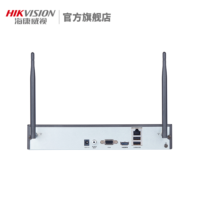 海康威视无线硬盘录像机NVR 网络监控主机支持WIFI DS-1104W