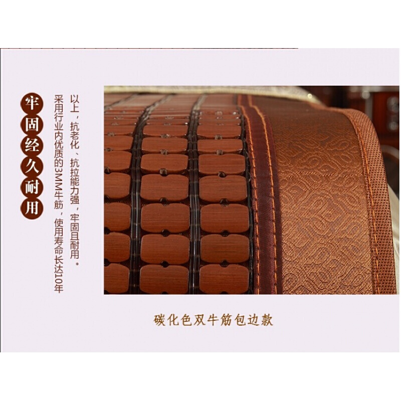 方块麻将凉席1.8m床麻将席1.5m2m床夏季凉席1.2竹席学生单人宿舍