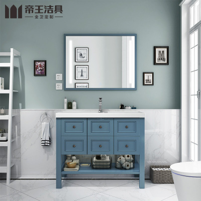 帝王洁具迪朗浴室柜