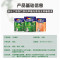 多乐士(Dulux) 致悦竹炭抗甲醛无添加全效乳胶漆内墙面漆油漆涂料 A740+A748套装 15L
