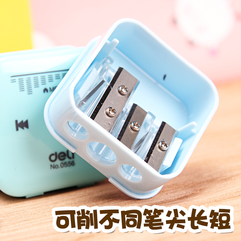 得力(deli)彩宝盒卷笔刀0556