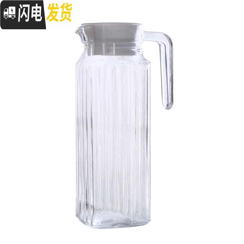 三维工匠多功能凉水壶玻璃凉水杯凉白开水壶冷水壶家用果汁扎壶大容量 全钻壶1.1高清大图