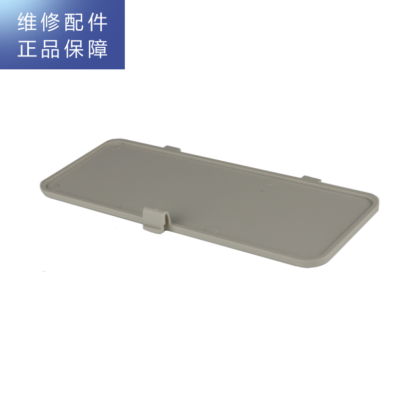 苏宁帮客 [配件]惠而浦反渗透净水机R75C83(Z)净水器 底盖高清大图