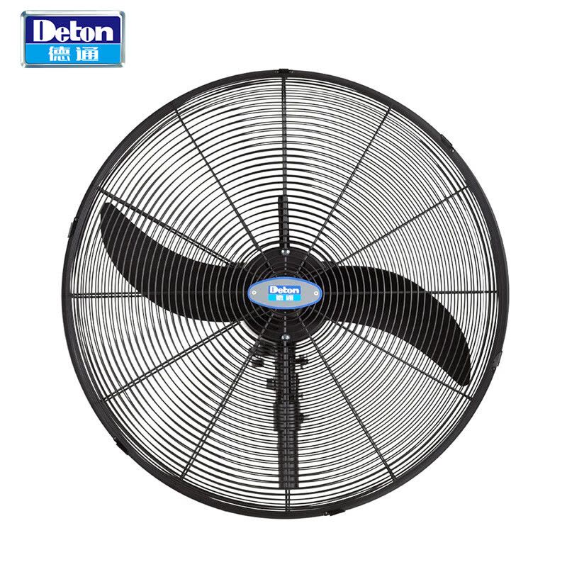 德通(Deton)工业强力风扇220V挂墙式壁挂扇可摇头三档调速工业风扇DF600-TW图片