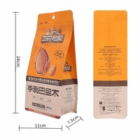 三只松鼠巴旦木坚果零食小吃扁桃仁坚果干果巴旦木100g*5袋