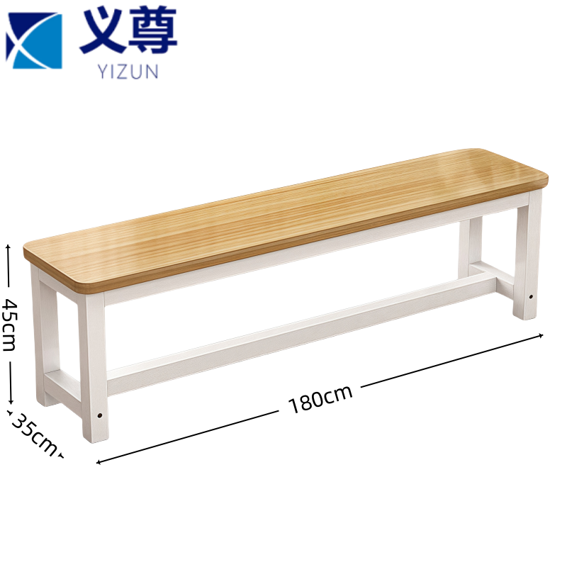 义尊 休息凳 G1-180 个高清大图
