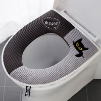 马桶坐垫拉链坐便器垫防水马桶圈四季通用型坐便套家用新款马桶垫 唯美韩风灰色
