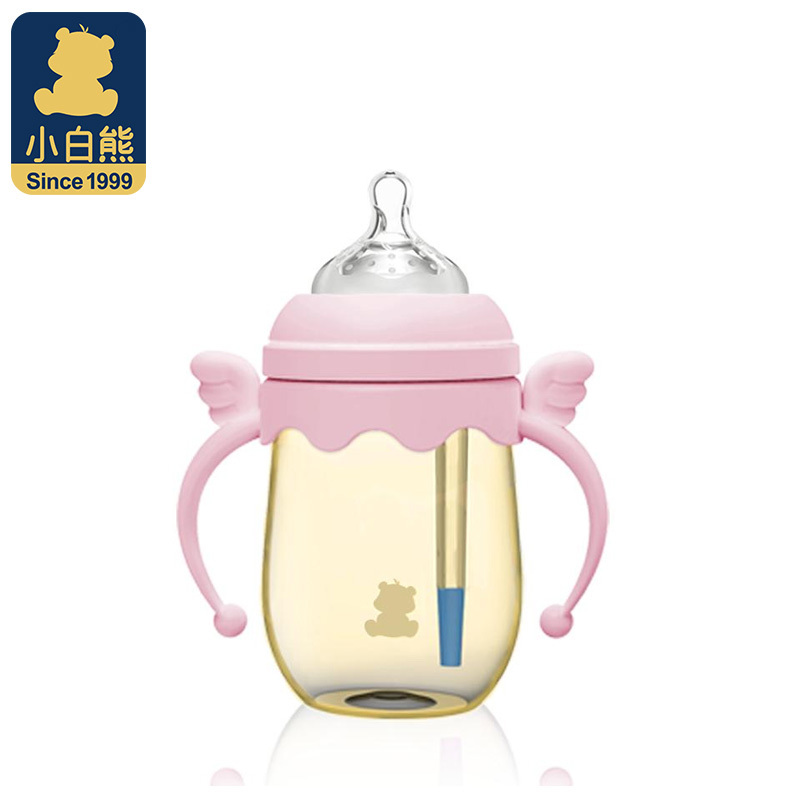 小白熊(XIAOBAIXIONG)宽口径初生儿带手柄 PPSU感温奶瓶 婴儿奶瓶防摔 260ml(粉)09383