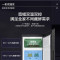 Haier/海尔立式冰柜家用风冷无霜171 升一级能效抽屉式冷柜 171升双温双控冻藏转换银河灰