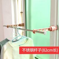 简易窗框挂衣架挂钩收纳阳台晾衣架家用宿舍旅行伸缩晒衣架创意
