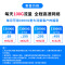 [苏宁宜品]移动随身无线路由器wifi 节能版 4G三网移动电信联通通用