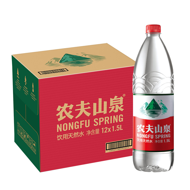农夫山泉天然水1.5L*12箱装 家庭用水 饮用水