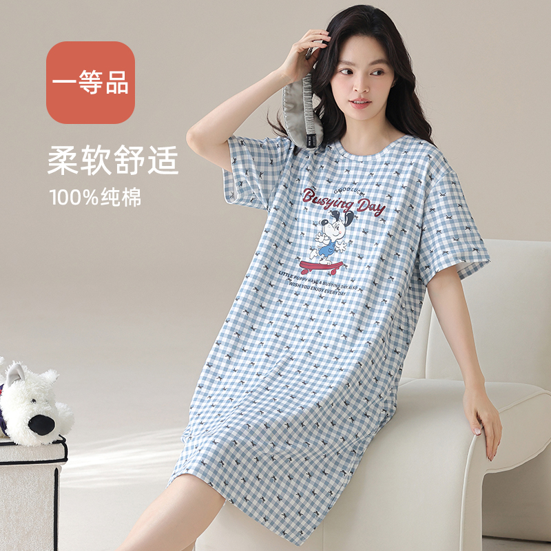恒源祥睡衣女日系条纹圆领套头睡裙女纯棉甜美可爱夏天薄款连衣裙