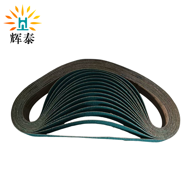 辉泰 环形砂带 1092*50*36mm 根高清大图