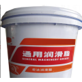 宏宇 通用锂基润滑脂 15kg/桶 2# 3#