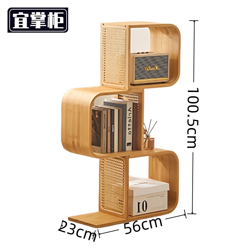 宜掌柜 置物 书架高清大图