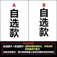 伊布苼加肥加大码装微胖妹妹上衣洋气T恤衬衫收显瘦打衫200斤 自由搭配，留言或联系客服备注 2XL