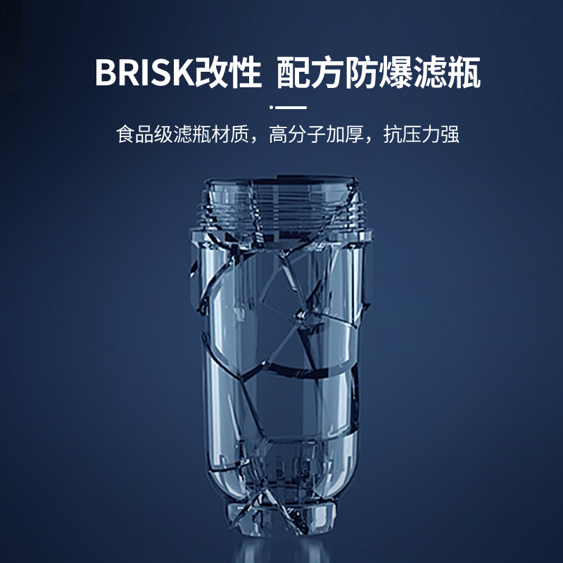法迪欧(Fardior)Q4500FC01前置过滤器家用反冲洗式中央净水机全屋自来水净水器前置过滤器