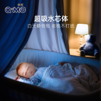 奇莫(Q-MO )皇家至柔弹力裤拉拉裤加大号XXL56片[15kg以上]加大号超薄透气超能吸