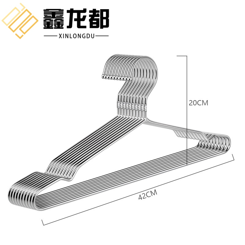 鑫龙都晾衣架42cm个