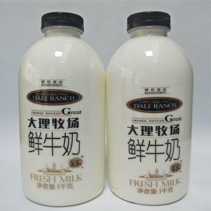 欧亚大理牧场巴氏牛奶1kg视频