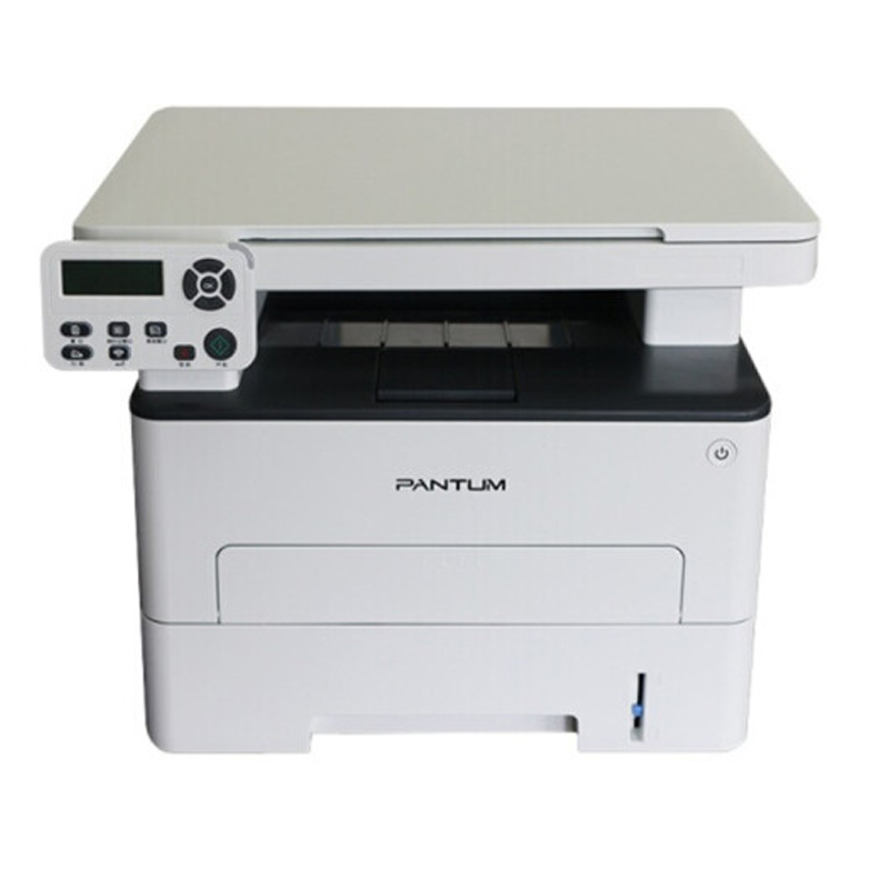 奔图(PANTUM)M6709D黑白激光多功能打印机 打印复印扫描一体机 自动双面打印