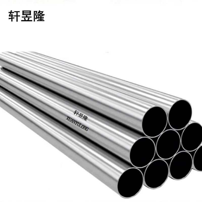 轩昱隆卡压薄壁不锈钢管DN20/米高清大图